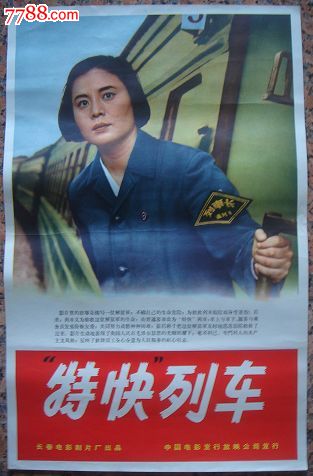 制作要塞军事学院毕业证
